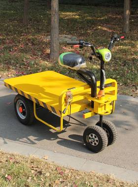 河南倒骑驴电动三轮平板车搬运车拉货载重王工地仓库周转摆摊小型