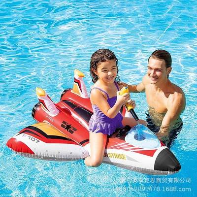 intex57536战斗飞船坐骑水炮飞机水上浮排充气水上玩具
