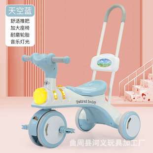 供应3-6岁宝宝车可骑可推带车筐一车多用多功能儿童三轮车