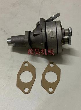 13050-6140输油泵130506140手油泵燃油泵