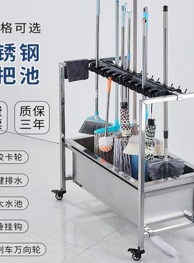 cs不锈钢拖把池户外长方形可移动墩布池家用卫生间洗拖布盆水槽学