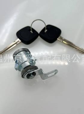 适用于丰田尾门锁69055-0C01069055-0C01069055-0C030