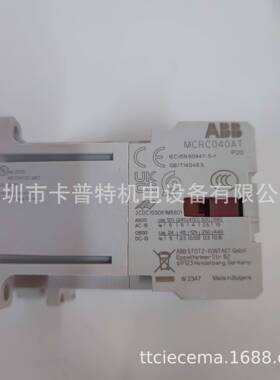 接触器MC1AB00AR1进口ABBGE牌MC1AB00ARJ体积小