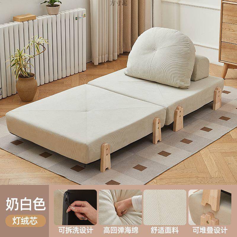 懒人沙发豆腐块榻榻米双人可躺可睡小户型单人午休沙发床人类狗窝