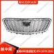 适用通用GMC凯迪拉克XT419 22哑光不带标前中网格栅饰框下中网