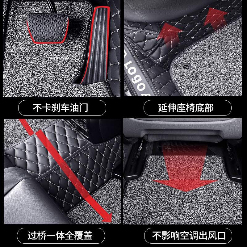 江淮和悦脚垫rs三厢b15全包围a30汽车s7专用悦悦车iev7s丝圈iev6e