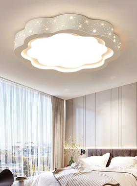 温馨主卧室灯LED吸顶灯北欧简约现代全光谱新款儿童房间书房灯具