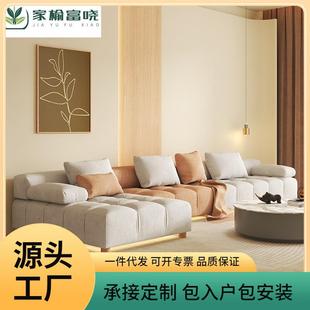 2023流行新款意式奶油风现代简约直排客厅沙发科技布艺小户型沙发