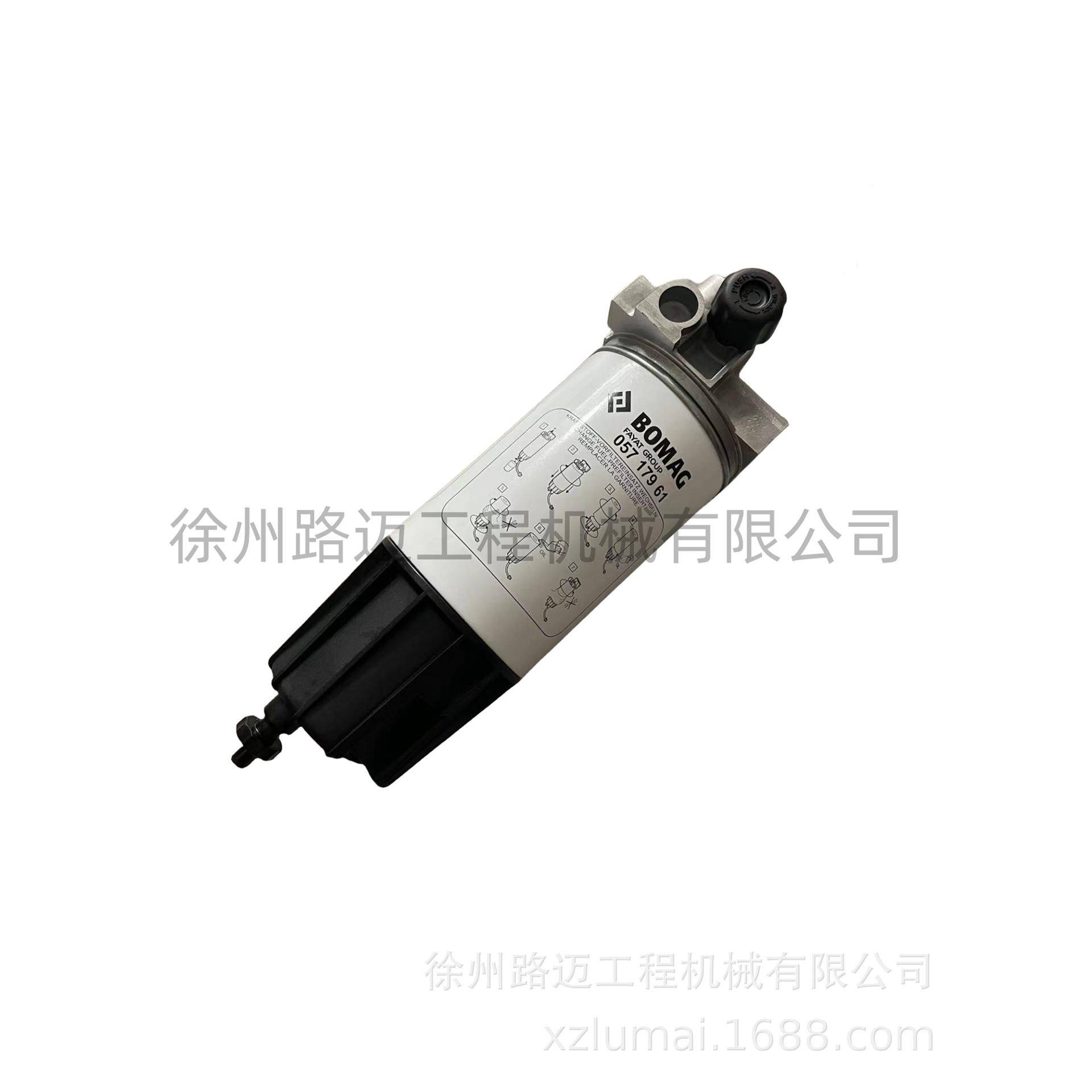 适用宝马格压路机BW220D-40油水分离器物料05717961