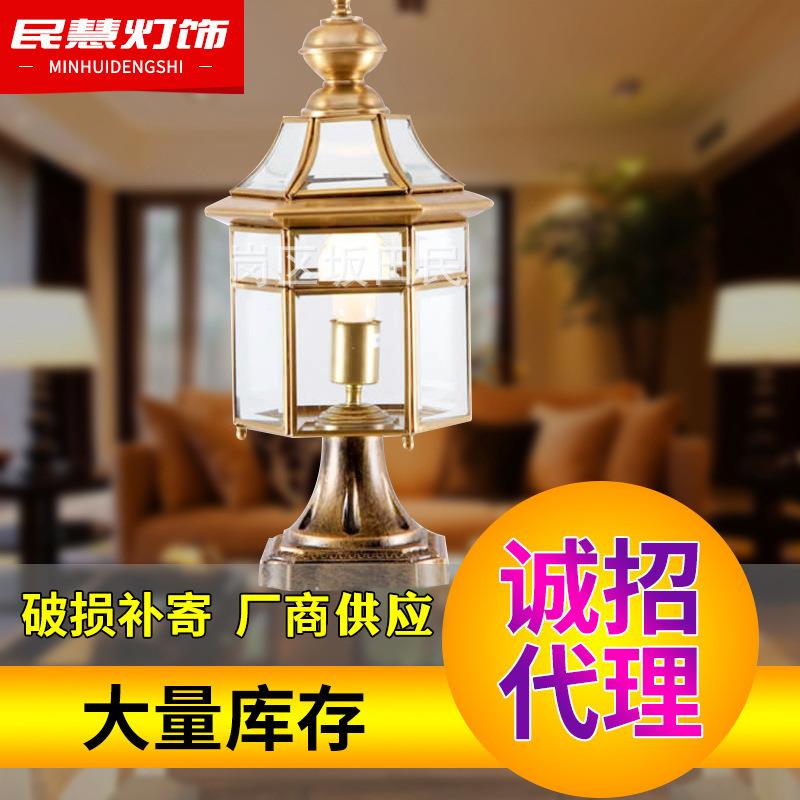别墅围墙门柱灯室外LED围墙防水景观花园灯头灯饰全铜柱头灯