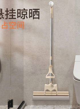 百家好世胶棉拖把滚轮宿舍海绵拖把家用免手洗大号懒人出租屋联严