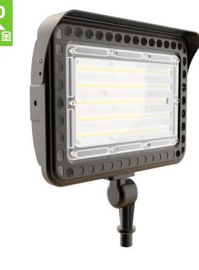 泛光灯外壳套件30W40W50W70W80W100WLED投光灯外壳套件