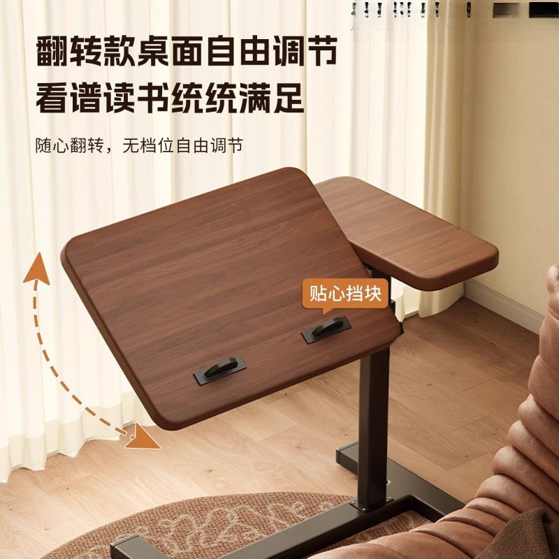 可移动升降茶几卧室床边桌家用客沙发边几阳台折叠小桌子置物架