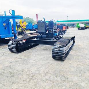 来图生产履带底盘总成矿山设备履带行走底盘50吨电动遥控履带机