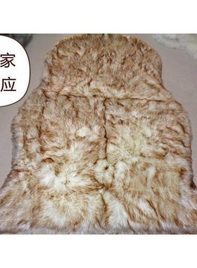异形单色地毯仿羊毛地垫客厅卧室满铺地毯长毛绒沙发床边地毯地垫