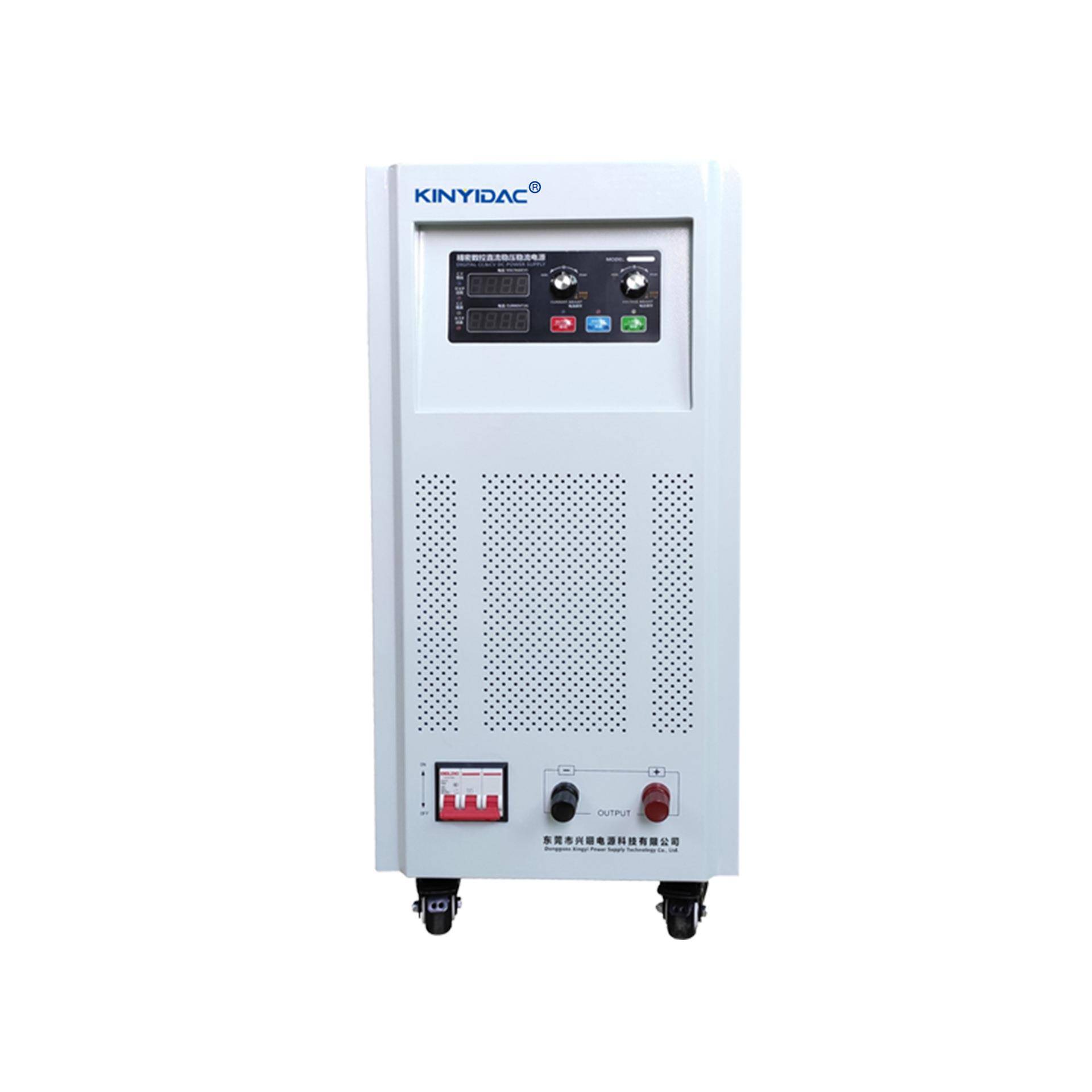 150V数控直流线性电源30A40A可调稳压恒流电源低纹波锁定输出