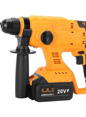 锂电锤纯铜无刷家用工业装修维修钻孔打孔破拆钻孔植筋墙壁打孔