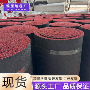 加厚丝圈钉底pvc地垫自产自销汽车脚垫大卷入户门防滑垫地毯