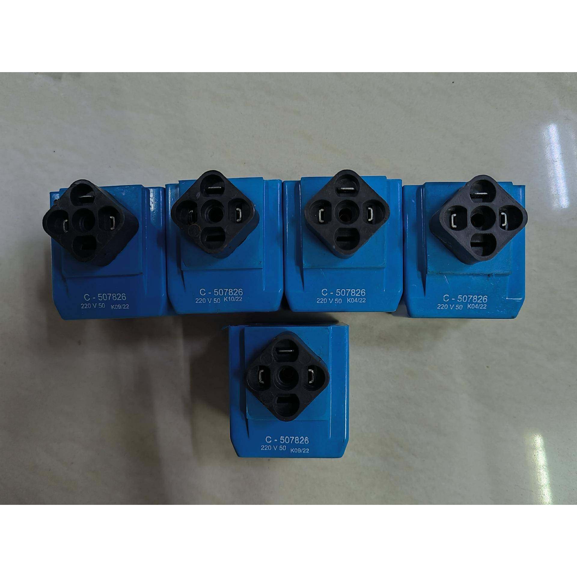 C-507826威格士线圈其他液压元件,家装灯饰光源,其它灯具灯饰,淘宝优惠券,粉丝福利购,淘宝优惠卷