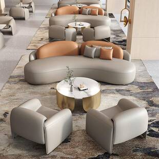 办公室会客洽谈沙发酒店大堂售楼处大厅店美容院卡座弧形接待沙发