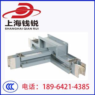 密集型母线槽400a/5p,直销,生产安装一站解决