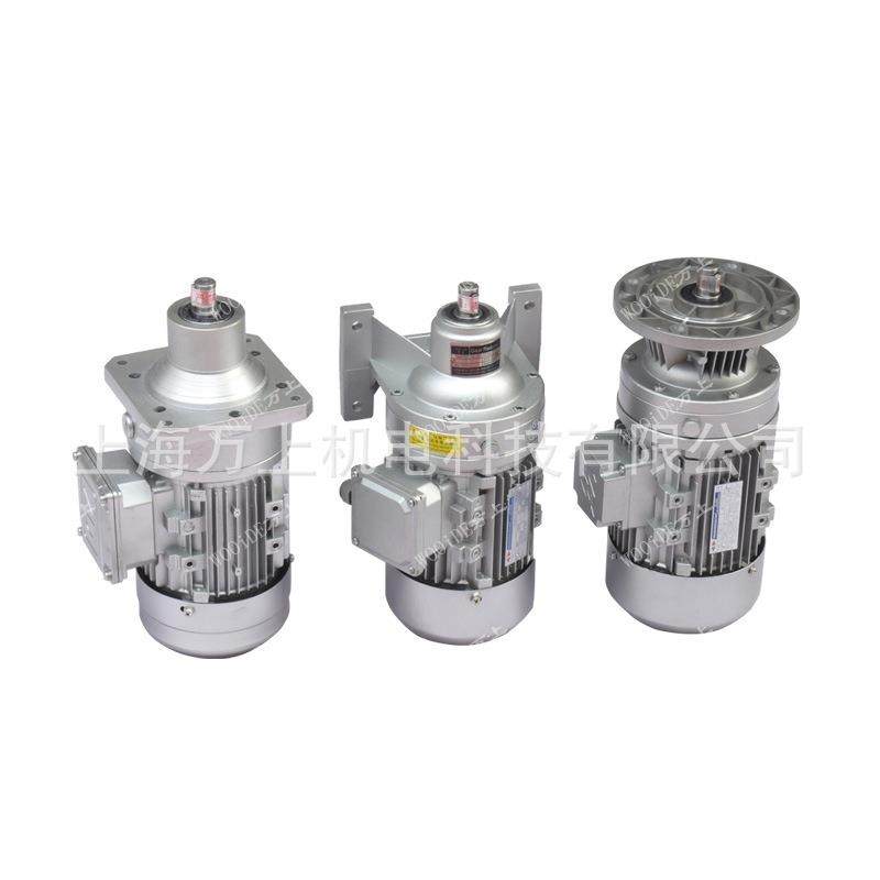 WB85/WB150微型摆线针轮减速机铝合金机壳配套电动机三相/单相,农机/农具/农膜,其它农用工具,淘宝优惠券,粉丝福利购,淘宝优惠卷
