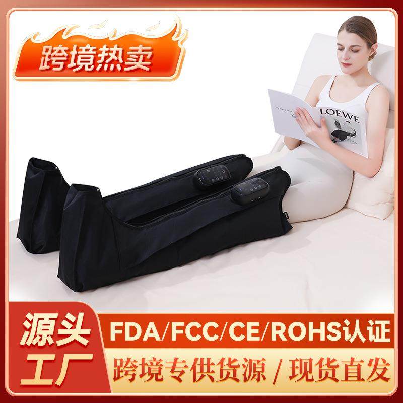 热卖无线空气波腿部按摩器全腿膝盖气囊按摩仪新款气压美腿仪,家装灯饰光源,其它灯具灯饰,淘宝优惠券,粉丝福利购,淘宝优惠卷