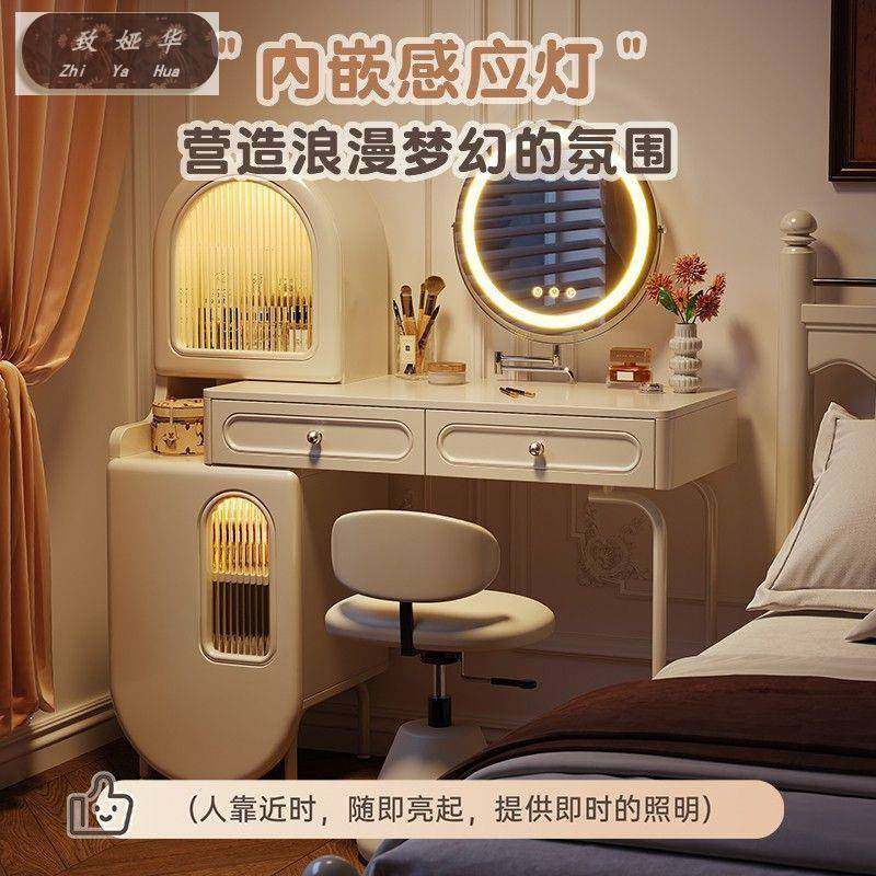 主卧高级感大容量化妆桌现代轻奢新款法式奶油风梳妆台收纳柜一体,农机/农具/农膜,其它农用工具,淘宝优惠券,粉丝福利购,淘宝优惠卷