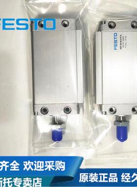 FESTO费斯托气缸ADN-20-25-32-40-50-63-80-100-KP-A-P-A气缸