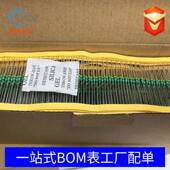 0307 电感 卧式 561K560UH3 7全系列色环电感色码