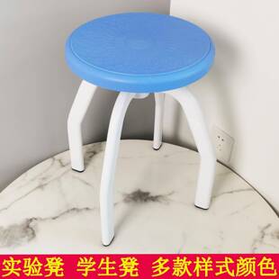 学校实验凳化验室升降凳机房微机圆凳中学物理化学实验室学生凳子