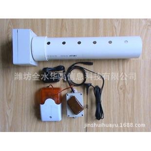 HY-02简易水位计山洪水位报警器山洪水位计2021