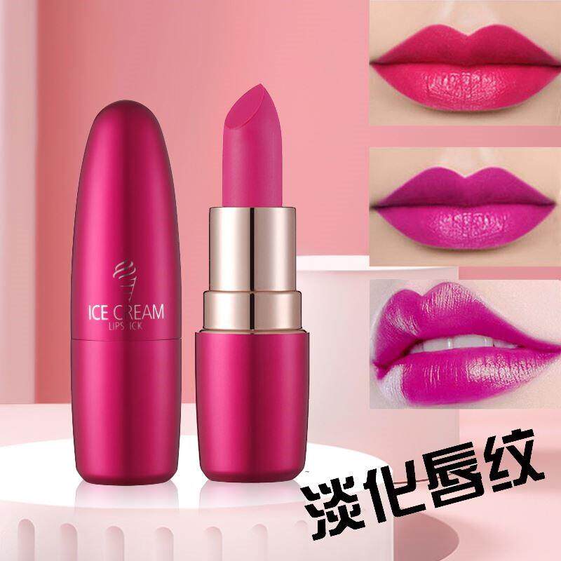 正品】火龙果色玫紫色口红女玫红色玫粉色不掉色防水不沾杯大牌正