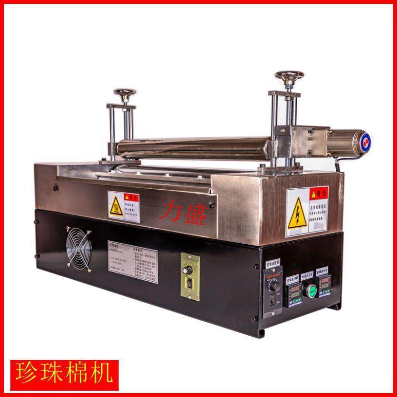 厂家销售珍珠棉热熔上胶机热熔胶水机珍珠棉机有动力,包装,纸箱,淘宝优惠券,粉丝福利购,淘宝优惠卷