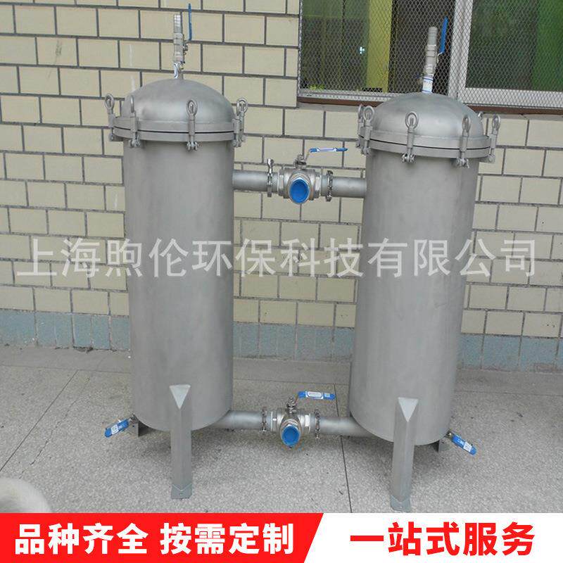 生产直销滤芯式串联过滤器滤芯式多级过滤器串联过滤器多级过滤