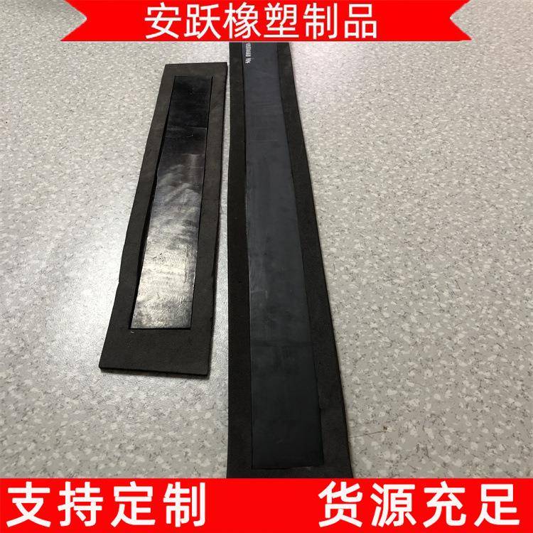 加工弹性垫板三元乙丙橡胶弹性垫层轨道减震垫板无咋轨道橡胶垫板