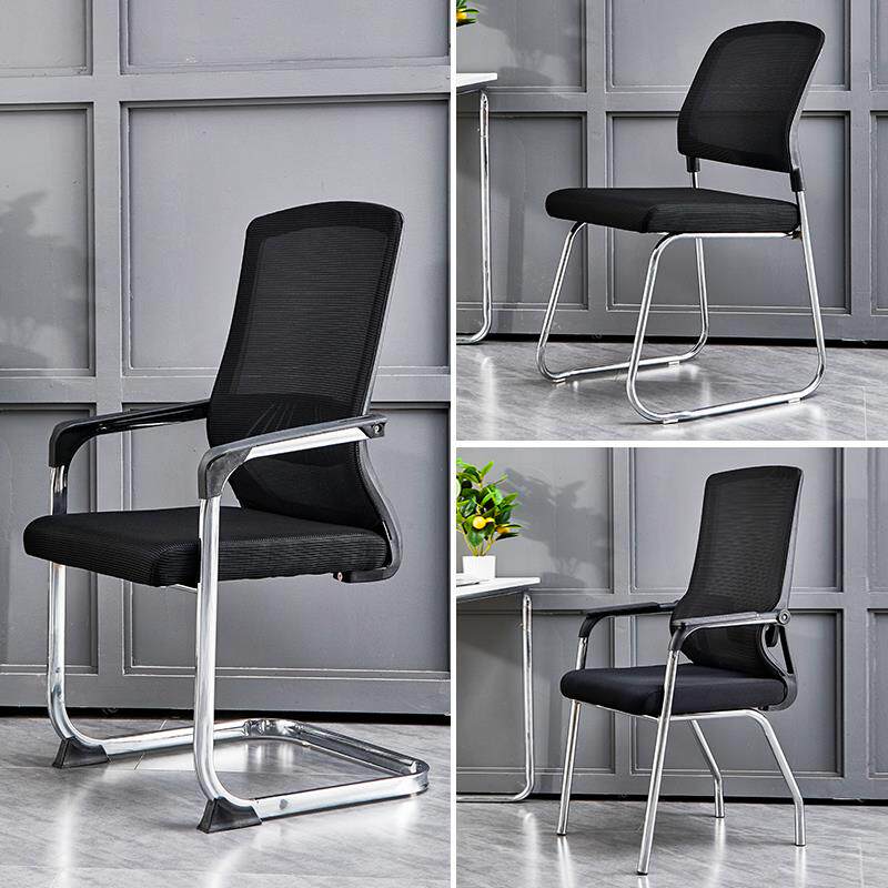 弓形办公椅舒服久坐办公室会议座椅职员椅麻将椅子靠背电脑椅家用