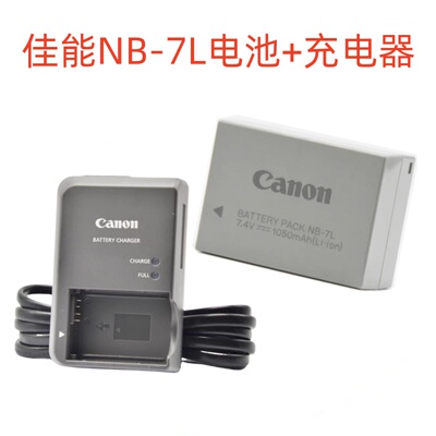 Canon数码相机电池+充电器
