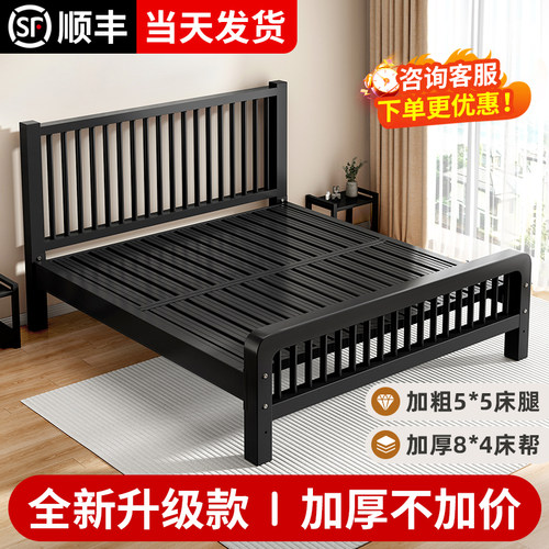 床铁艺床1米8双人床家用铁床架加粗加厚不锈钢单人床架铁架出租房