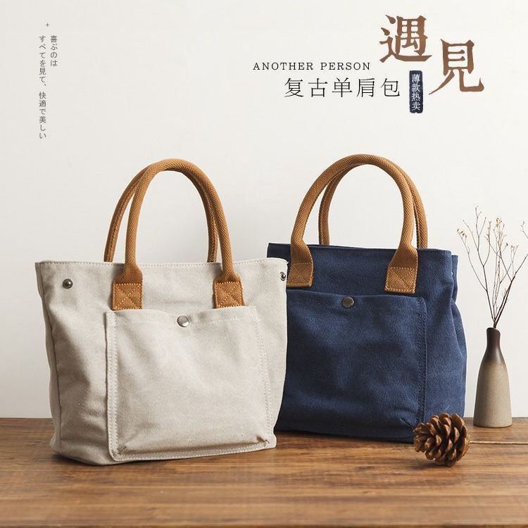 新款加厚帆布手提包女日韩版清新百搭手拎小布包饭盒袋便当包