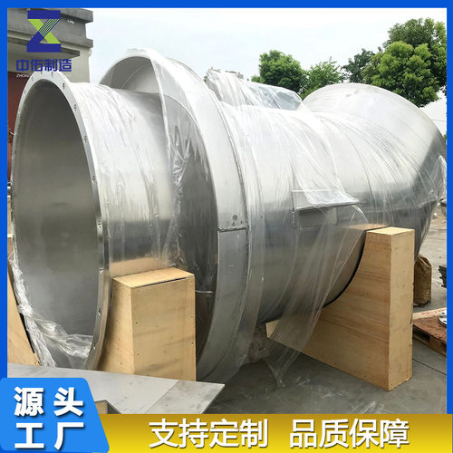 船用接管厂家加工1.4462 S32205 S31803 S32750不锈钢接管
