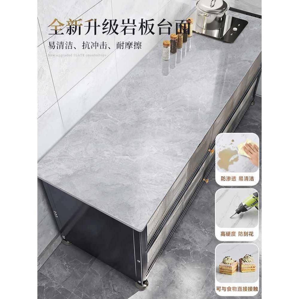 厨房置物架落地多层岩板收纳柜多功能微波炉烤箱切菜餐边碗储物柜