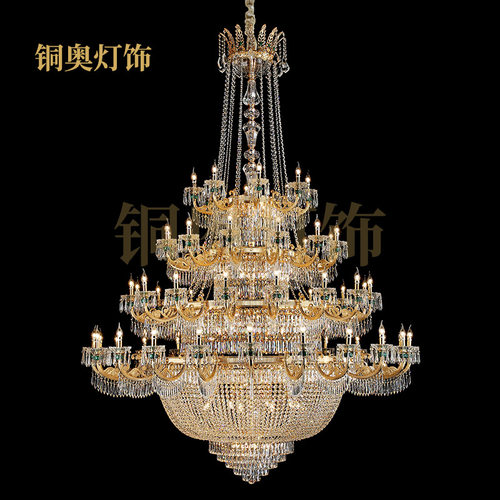 铜奥法式古典全铜水晶大吊灯欧式别墅复式楼水晶宫廷田园客厅餐厅