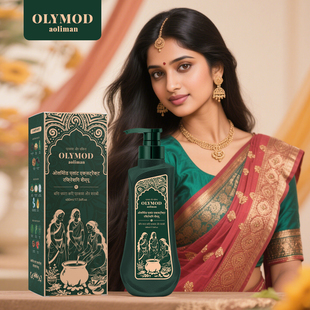 印度阿育吠陀澳莉曼OLYMOD进口洗发水去屑止痒控油蓬松600ml每瓶