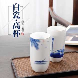陶瓷茶杯水杯大号200ml白瓷手绘单杯子餐厅主人杯酒杯家用杯 日式