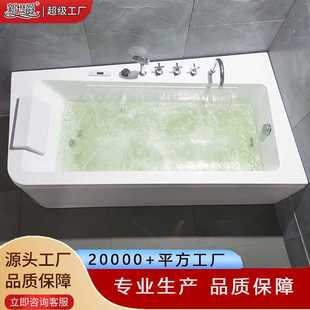深泡浴缸按摩恒温加热亚克力成人泡 新世爵卫生间家用浴缸轻奢日式