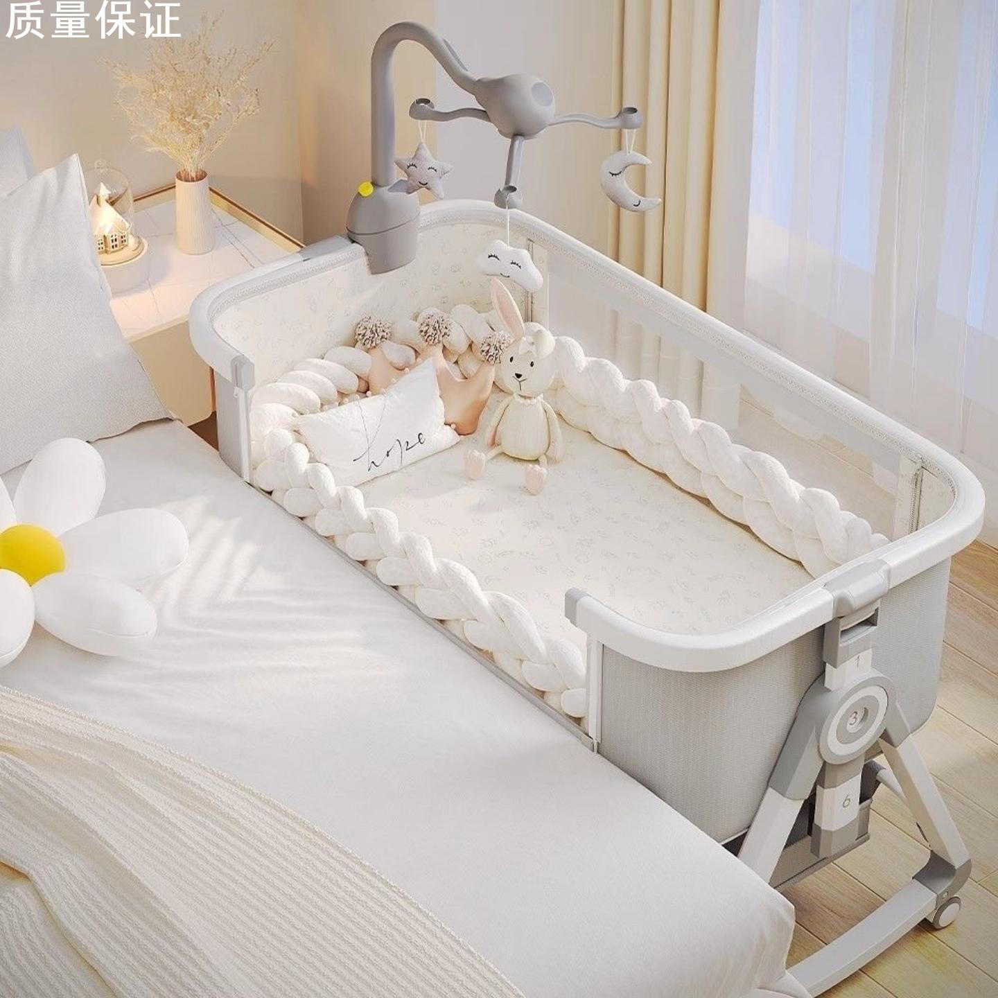 婴儿床可移动摇篮床便携式二合一