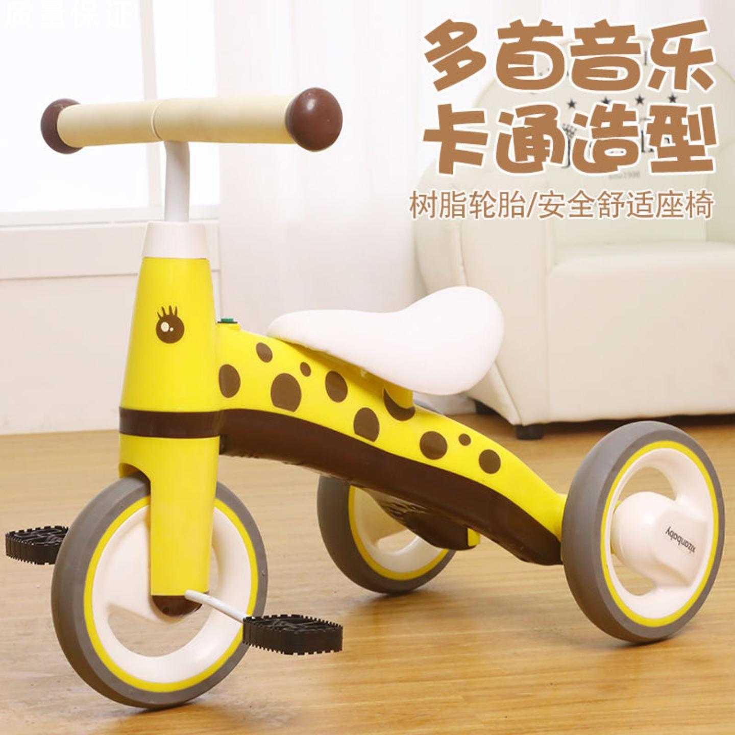 儿童新款三橡胶静音轮脚踏车平衡