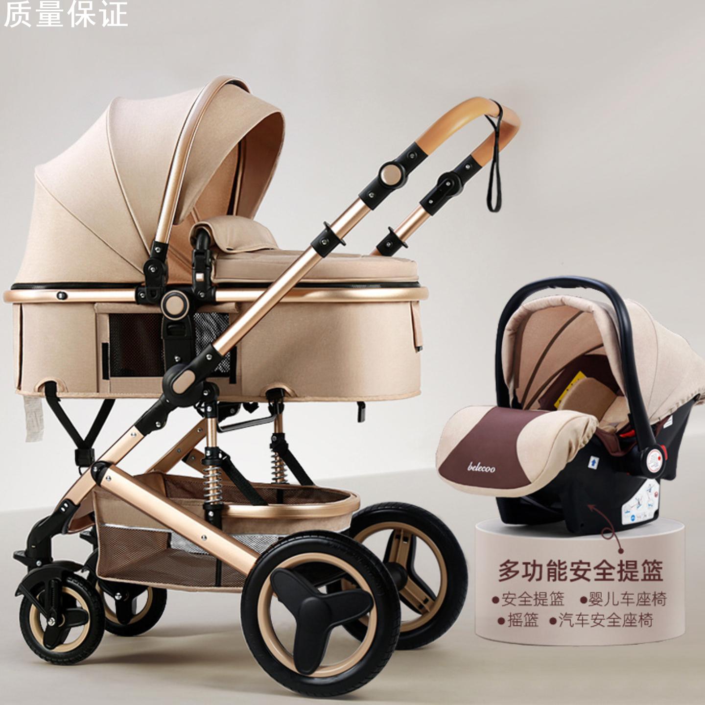 可睡躺婴儿车推坐轻便双向高景观