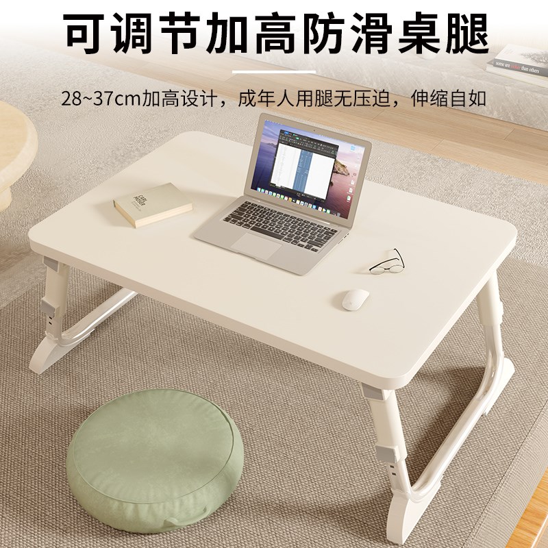 床上可折叠小桌子电脑桌笔记本学生学习桌宿舍可用卧室懒人书桌板